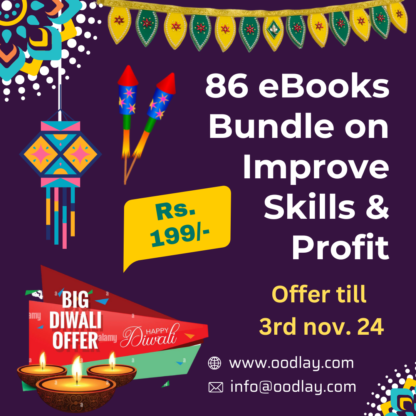 86 eBooks Bundle on Improve Skills and Profit