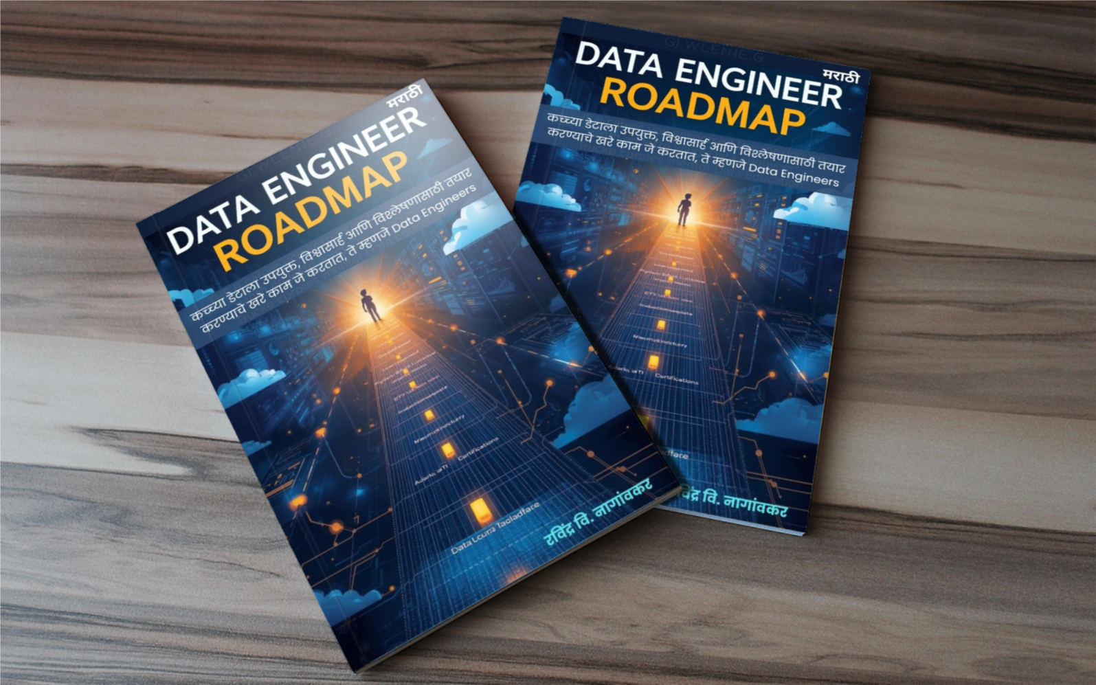 डेटा इंजीनियर रोडमॅप: Data Engineer Roadmap - Image 7