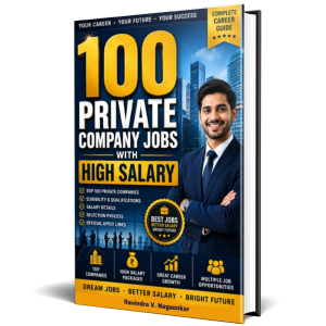 100 Private Company Jobs with High Salary